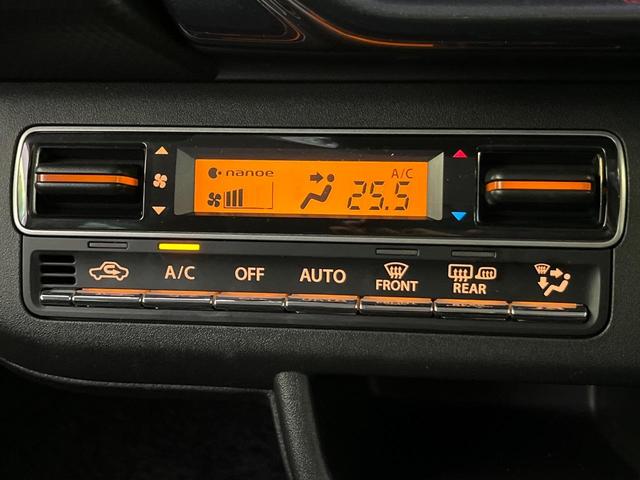 ハスラー Jスタイル ナビ 衝突軽減 2トーンカラー シートヒーター コーナーセンサー スマートキー LEDヘッド ETC オートハイビーム 車線逸脱警報 誤発進抑制 純正15インチAW Bluetooth オートエアコン(58枚目)