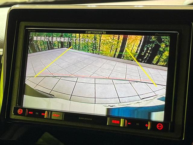 Ｎ－ＢＯＸカスタム Ｇ・Ｌ　ナビ　電動スライドドア　バックカメラ　スマートキー　ＬＥＤヘッド　ＥＴＣ　オートライト　オートエアコン　Ｂｌｕｅｔｏｏｔｈ　ＣＤ／ＤＶＤ再生　フルセグ　ＬＥＤフォグ　ロールサンシェード　ドアバイザー（4枚目）