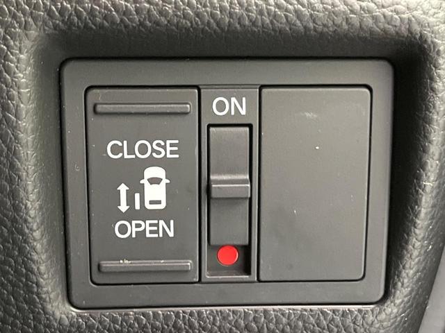 Ｎ－ＢＯＸカスタム Ｇ・Ｌ　ナビ　電動スライドドア　バックカメラ　スマートキー　ＬＥＤヘッド　ＥＴＣ　オートライト　オートエアコン　Ｂｌｕｅｔｏｏｔｈ　ＣＤ／ＤＶＤ再生　フルセグ　ＬＥＤフォグ　ロールサンシェード　ドアバイザー（5枚目）