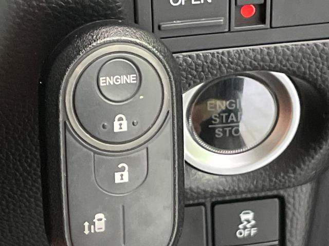 Ｎ－ＢＯＸカスタム Ｇ・Ｌ　ナビ　電動スライドドア　バックカメラ　スマートキー　ＬＥＤヘッド　ＥＴＣ　オートライト　オートエアコン　Ｂｌｕｅｔｏｏｔｈ　ＣＤ／ＤＶＤ再生　フルセグ　ＬＥＤフォグ　ロールサンシェード　ドアバイザー（7枚目）