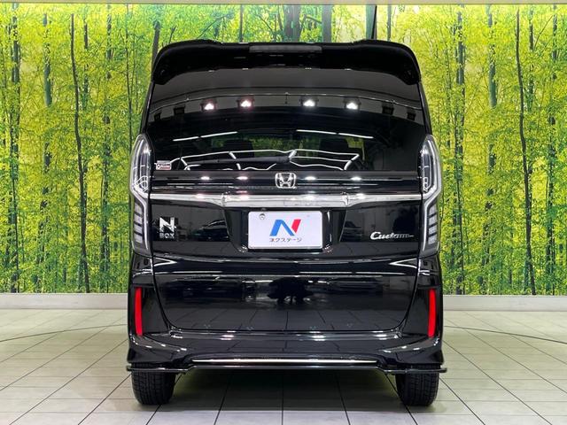 Ｎ－ＢＯＸカスタム Ｇ・Ｌ　ナビ　電動スライドドア　バックカメラ　スマートキー　ＬＥＤヘッド　ＥＴＣ　オートライト　オートエアコン　Ｂｌｕｅｔｏｏｔｈ　ＣＤ／ＤＶＤ再生　フルセグ　ＬＥＤフォグ　ロールサンシェード　ドアバイザー（15枚目）