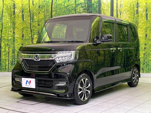 Ｎ－ＢＯＸカスタム Ｇ・Ｌ　ナビ　電動スライドドア　バックカメラ　スマートキー　ＬＥＤヘッド　ＥＴＣ　オートライト　オートエアコン　Ｂｌｕｅｔｏｏｔｈ　ＣＤ／ＤＶＤ再生　フルセグ　ＬＥＤフォグ　ロールサンシェード　ドアバイザー（25枚目）