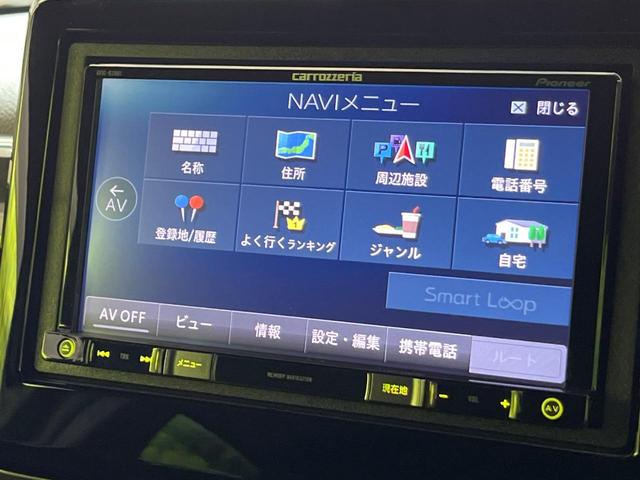 Ｎ－ＢＯＸカスタム Ｇ・Ｌ　ナビ　電動スライドドア　バックカメラ　スマートキー　ＬＥＤヘッド　ＥＴＣ　オートライト　オートエアコン　Ｂｌｕｅｔｏｏｔｈ　ＣＤ／ＤＶＤ再生　フルセグ　ＬＥＤフォグ　ロールサンシェード　ドアバイザー（32枚目）