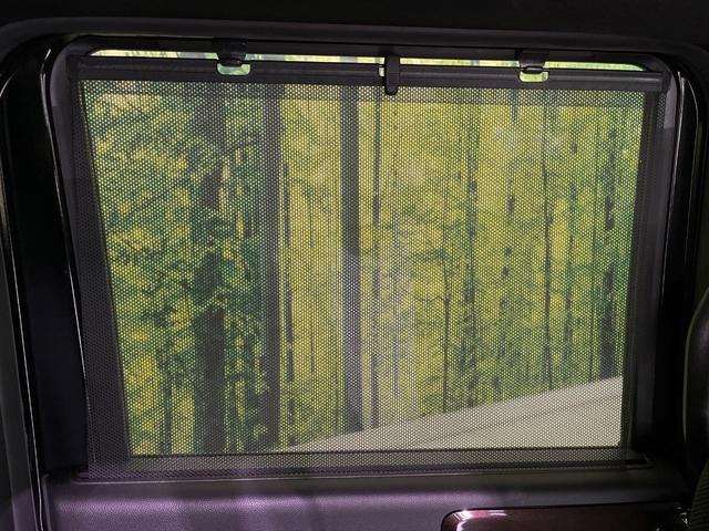 Ｎ－ＢＯＸカスタム Ｇ・Ｌ　ナビ　電動スライドドア　バックカメラ　スマートキー　ＬＥＤヘッド　ＥＴＣ　オートライト　オートエアコン　Ｂｌｕｅｔｏｏｔｈ　ＣＤ／ＤＶＤ再生　フルセグ　ＬＥＤフォグ　ロールサンシェード　ドアバイザー（37枚目）