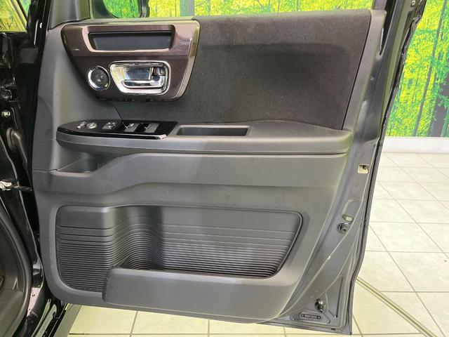 Ｎ－ＢＯＸカスタム Ｇ・Ｌ　ナビ　電動スライドドア　バックカメラ　スマートキー　ＬＥＤヘッド　ＥＴＣ　オートライト　オートエアコン　Ｂｌｕｅｔｏｏｔｈ　ＣＤ／ＤＶＤ再生　フルセグ　ＬＥＤフォグ　ロールサンシェード　ドアバイザー（38枚目）