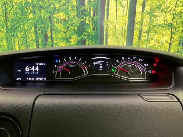 Ｎ－ＢＯＸカスタム Ｇ・Ｌ　ナビ　電動スライドドア　バックカメラ　スマートキー　ＬＥＤヘッド　ＥＴＣ　オートライト　オートエアコン　Ｂｌｕｅｔｏｏｔｈ　ＣＤ／ＤＶＤ再生　フルセグ　ＬＥＤフォグ　ロールサンシェード　ドアバイザー（43枚目）