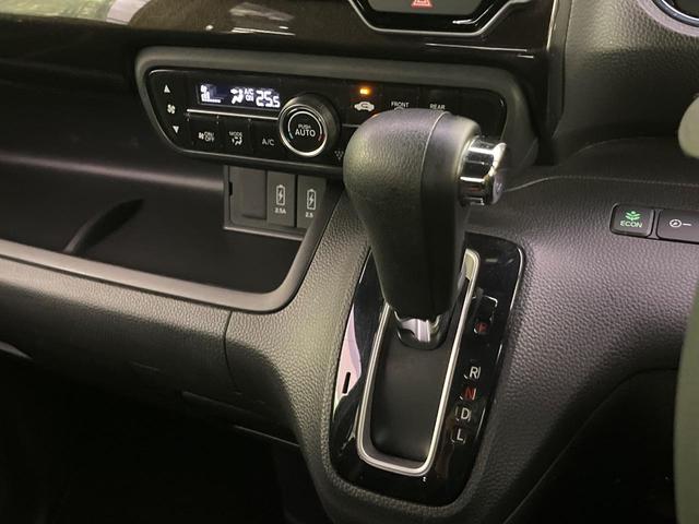Ｎ－ＢＯＸカスタム Ｇ・Ｌ　ナビ　電動スライドドア　バックカメラ　スマートキー　ＬＥＤヘッド　ＥＴＣ　オートライト　オートエアコン　Ｂｌｕｅｔｏｏｔｈ　ＣＤ／ＤＶＤ再生　フルセグ　ＬＥＤフォグ　ロールサンシェード　ドアバイザー（45枚目）
