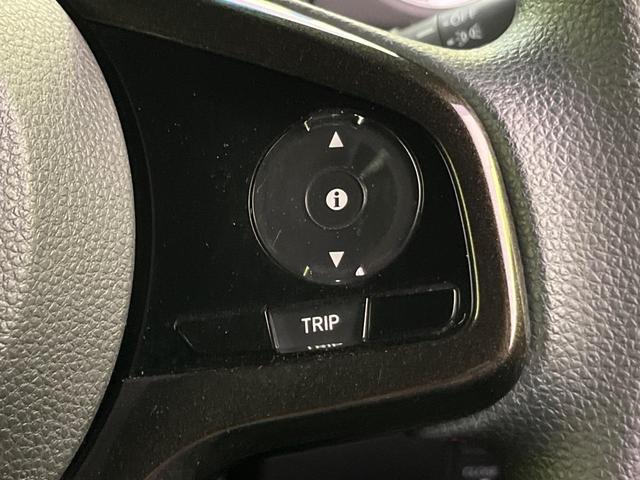 Ｎ－ＢＯＸカスタム Ｇ・Ｌ　ナビ　電動スライドドア　バックカメラ　スマートキー　ＬＥＤヘッド　ＥＴＣ　オートライト　オートエアコン　Ｂｌｕｅｔｏｏｔｈ　ＣＤ／ＤＶＤ再生　フルセグ　ＬＥＤフォグ　ロールサンシェード　ドアバイザー（49枚目）