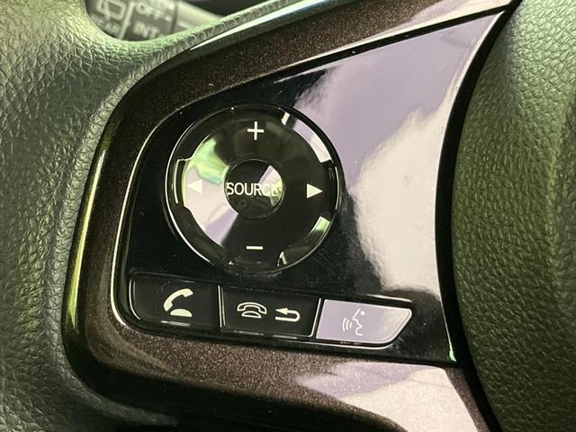 Ｎ－ＢＯＸカスタム Ｇ・Ｌ　ナビ　電動スライドドア　バックカメラ　スマートキー　ＬＥＤヘッド　ＥＴＣ　オートライト　オートエアコン　Ｂｌｕｅｔｏｏｔｈ　ＣＤ／ＤＶＤ再生　フルセグ　ＬＥＤフォグ　ロールサンシェード　ドアバイザー（50枚目）