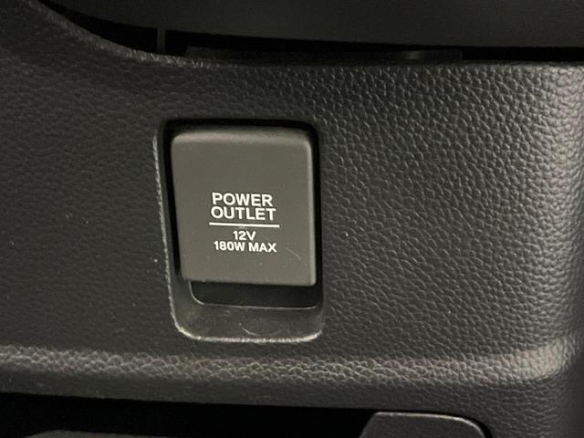 Ｎ－ＢＯＸカスタム Ｇ・Ｌ　ナビ　電動スライドドア　バックカメラ　スマートキー　ＬＥＤヘッド　ＥＴＣ　オートライト　オートエアコン　Ｂｌｕｅｔｏｏｔｈ　ＣＤ／ＤＶＤ再生　フルセグ　ＬＥＤフォグ　ロールサンシェード　ドアバイザー（52枚目）