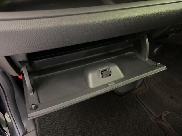 Ｎ－ＢＯＸカスタム Ｇ・Ｌ　ナビ　電動スライドドア　バックカメラ　スマートキー　ＬＥＤヘッド　ＥＴＣ　オートライト　オートエアコン　Ｂｌｕｅｔｏｏｔｈ　ＣＤ／ＤＶＤ再生　フルセグ　ＬＥＤフォグ　ロールサンシェード　ドアバイザー（53枚目）