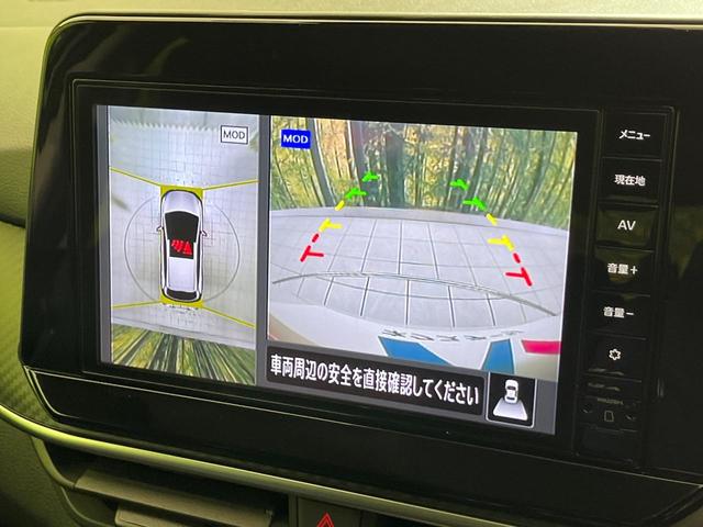 ノート X メーカー9型ナビ 全周囲カメラ 衝突軽減 コーナーセンサー スマートキー LEDヘッド ETC オートハイビーム 誤発進抑制 車線逸脱警報 オートライト オートエアコン Bluetooth フルセグ(4枚目)