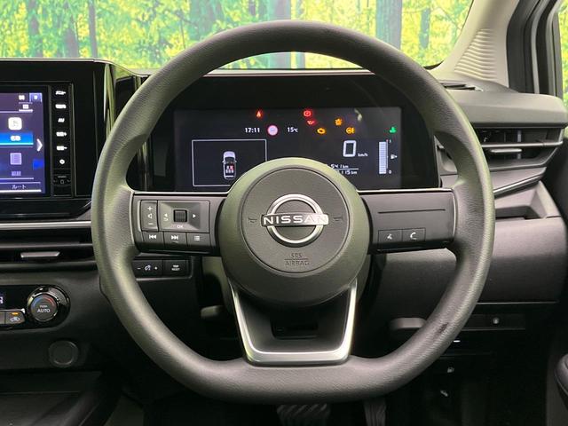 ノート X メーカー9型ナビ 全周囲カメラ 衝突軽減 コーナーセンサー スマートキー LEDヘッド ETC オートハイビーム 誤発進抑制 車線逸脱警報 オートライト オートエアコン Bluetooth フルセグ(11枚目)