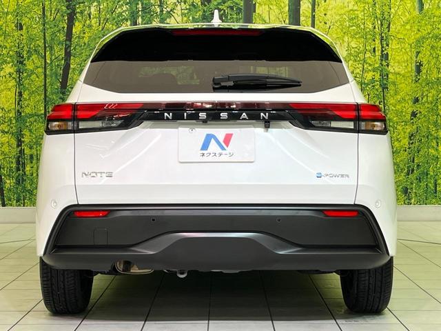 ノート X メーカー9型ナビ 全周囲カメラ 衝突軽減 コーナーセンサー スマートキー LEDヘッド ETC オートハイビーム 誤発進抑制 車線逸脱警報 オートライト オートエアコン Bluetooth フルセグ(15枚目)