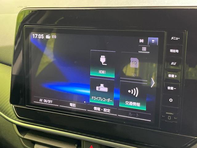 ノート X メーカー9型ナビ 全周囲カメラ 衝突軽減 コーナーセンサー スマートキー LEDヘッド ETC オートハイビーム 誤発進抑制 車線逸脱警報 オートライト オートエアコン Bluetooth フルセグ(36枚目)