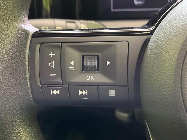 ノート X メーカー9型ナビ 全周囲カメラ 衝突軽減 コーナーセンサー スマートキー LEDヘッド ETC オートハイビーム 誤発進抑制 車線逸脱警報 オートライト オートエアコン Bluetooth フルセグ(39枚目)