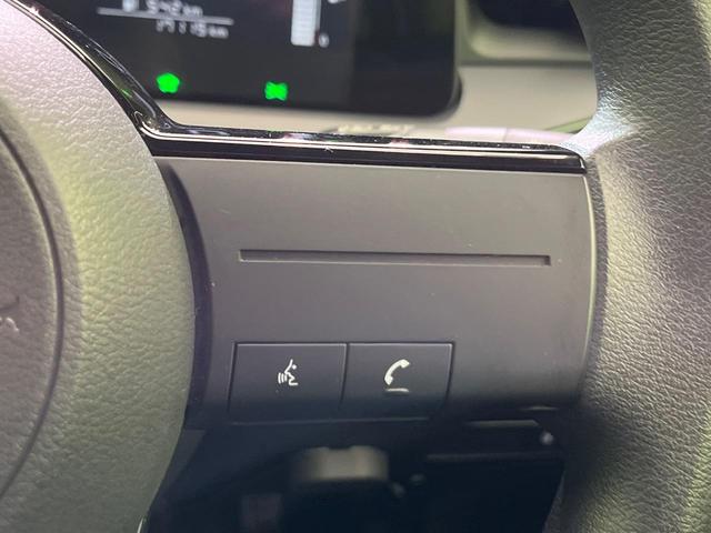 ノート X メーカー9型ナビ 全周囲カメラ 衝突軽減 コーナーセンサー スマートキー LEDヘッド ETC オートハイビーム 誤発進抑制 車線逸脱警報 オートライト オートエアコン Bluetooth フルセグ(40枚目)
