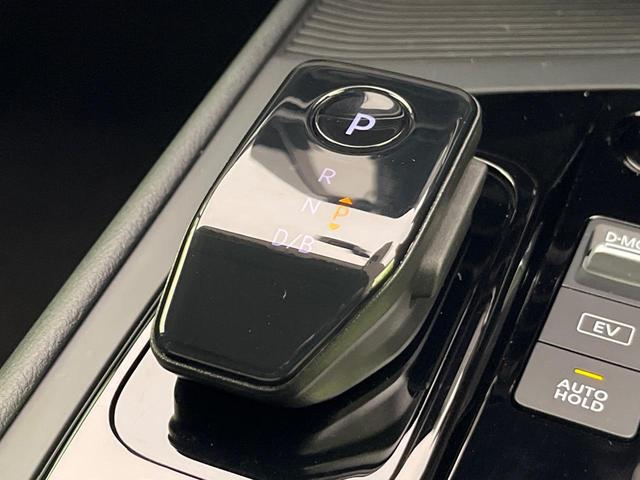 ノート X メーカー9型ナビ 全周囲カメラ 衝突軽減 コーナーセンサー スマートキー LEDヘッド ETC オートハイビーム 誤発進抑制 車線逸脱警報 オートライト オートエアコン Bluetooth フルセグ(43枚目)