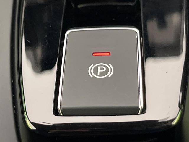 ノート X メーカー9型ナビ 全周囲カメラ 衝突軽減 コーナーセンサー スマートキー LEDヘッド ETC オートハイビーム 誤発進抑制 車線逸脱警報 オートライト オートエアコン Bluetooth フルセグ(44枚目)