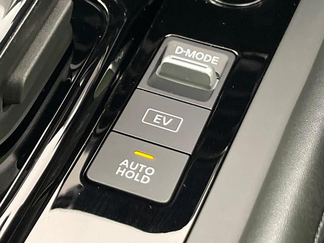 ノート X メーカー9型ナビ 全周囲カメラ 衝突軽減 コーナーセンサー スマートキー LEDヘッド ETC オートハイビーム 誤発進抑制 車線逸脱警報 オートライト オートエアコン Bluetooth フルセグ(45枚目)