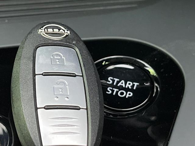 ノート X メーカー9型ナビ 全周囲カメラ 衝突軽減 コーナーセンサー スマートキー LEDヘッド ETC オートハイビーム 誤発進抑制 車線逸脱警報 オートライト オートエアコン Bluetooth フルセグ(46枚目)