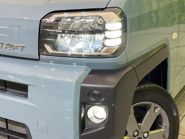 タフト Gターボ ガラスルーフ ナビ 全周囲カメラ 衝突軽減 レーダークルーズ シートヒーター LEDヘッド ETC オートハイビーム 誤発進抑制機能 車線逸脱警報 先行車発進告知 オートエアコン Bluetooth(12枚目)