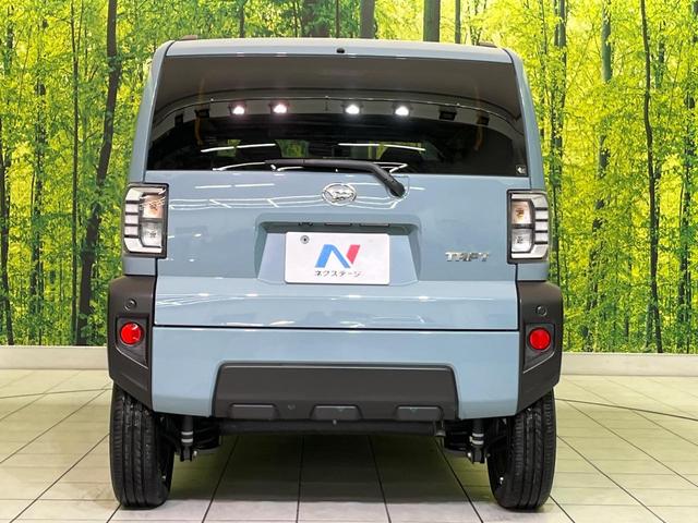 タフト Gターボ ガラスルーフ ナビ 全周囲カメラ 衝突軽減 レーダークルーズ シートヒーター LEDヘッド ETC オートハイビーム 誤発進抑制機能 車線逸脱警報 先行車発進告知 オートエアコン Bluetooth(15枚目)