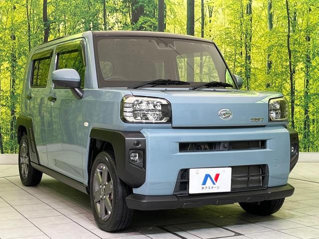 タフト Gターボ ガラスルーフ ナビ 全周囲カメラ 衝突軽減 レーダークルーズ シートヒーター LEDヘッド ETC オートハイビーム 誤発進抑制機能 車線逸脱警報 先行車発進告知 オートエアコン Bluetooth(16枚目)