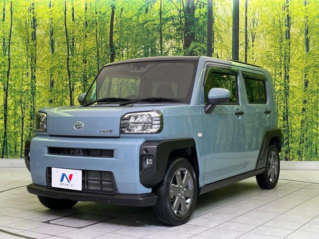 タフト Gターボ ガラスルーフ ナビ 全周囲カメラ 衝突軽減 レーダークルーズ シートヒーター LEDヘッド ETC オートハイビーム 誤発進抑制機能 車線逸脱警報 先行車発進告知 オートエアコン Bluetooth(27枚目)