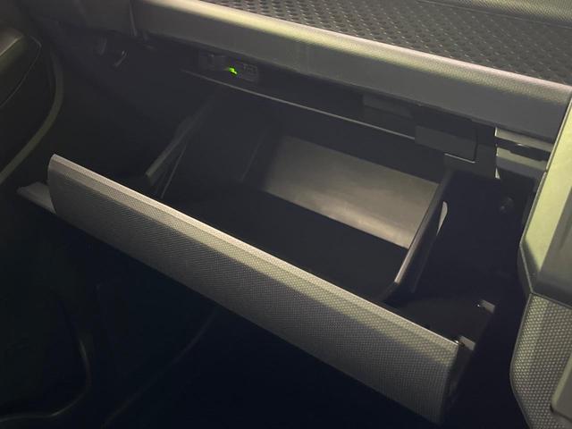 タフト Gターボ ガラスルーフ ナビ 全周囲カメラ 衝突軽減 レーダークルーズ シートヒーター LEDヘッド ETC オートハイビーム 誤発進抑制機能 車線逸脱警報 先行車発進告知 オートエアコン Bluetooth(37枚目)