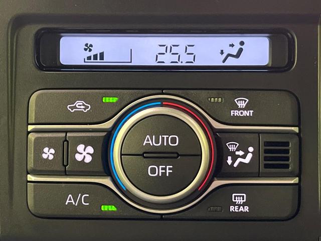 タフト Gターボ ガラスルーフ ナビ 全周囲カメラ 衝突軽減 レーダークルーズ シートヒーター LEDヘッド ETC オートハイビーム 誤発進抑制機能 車線逸脱警報 先行車発進告知 オートエアコン Bluetooth(39枚目)