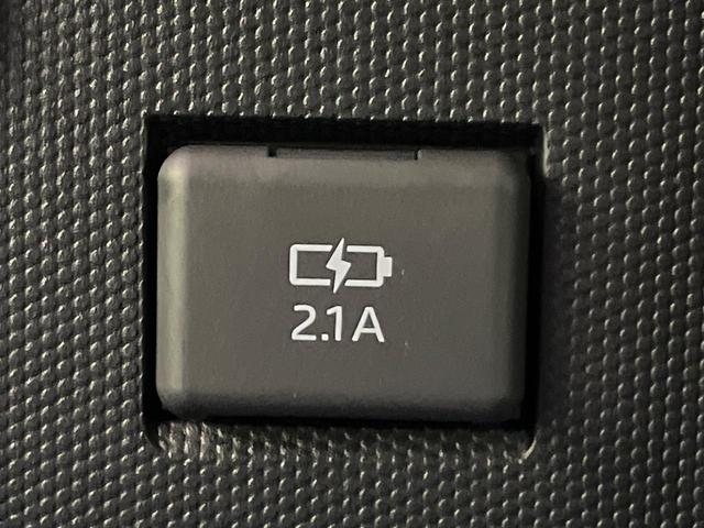 タフト Gターボ ガラスルーフ ナビ 全周囲カメラ 衝突軽減 レーダークルーズ シートヒーター LEDヘッド ETC オートハイビーム 誤発進抑制機能 車線逸脱警報 先行車発進告知 オートエアコン Bluetooth(40枚目)