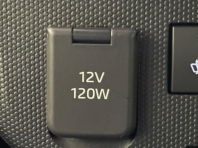 タフト Gターボ ガラスルーフ ナビ 全周囲カメラ 衝突軽減 レーダークルーズ シートヒーター LEDヘッド ETC オートハイビーム 誤発進抑制機能 車線逸脱警報 先行車発進告知 オートエアコン Bluetooth(41枚目)