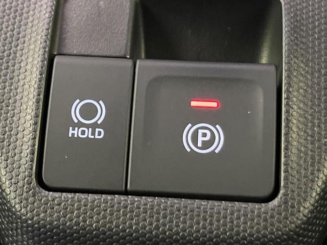 タフト Gターボ ガラスルーフ ナビ 全周囲カメラ 衝突軽減 レーダークルーズ シートヒーター LEDヘッド ETC オートハイビーム 誤発進抑制機能 車線逸脱警報 先行車発進告知 オートエアコン Bluetooth(42枚目)