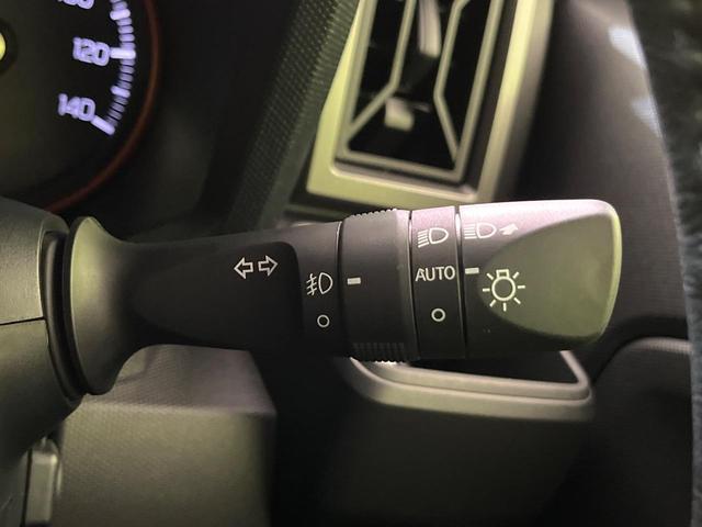 タフト Gターボ ガラスルーフ ナビ 全周囲カメラ 衝突軽減 レーダークルーズ シートヒーター LEDヘッド ETC オートハイビーム 誤発進抑制機能 車線逸脱警報 先行車発進告知 オートエアコン Bluetooth(46枚目)