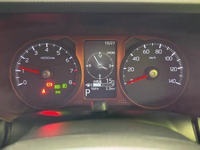 タフト Gターボ ガラスルーフ ナビ 全周囲カメラ 衝突軽減 レーダークルーズ シートヒーター LEDヘッド ETC オートハイビーム 誤発進抑制機能 車線逸脱警報 先行車発進告知 オートエアコン Bluetooth(48枚目)