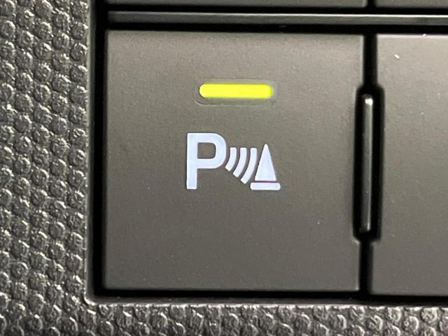 タフト Gターボ ガラスルーフ ナビ 全周囲カメラ 衝突軽減 レーダークルーズ シートヒーター LEDヘッド ETC オートハイビーム 誤発進抑制機能 車線逸脱警報 先行車発進告知 オートエアコン Bluetooth(50枚目)