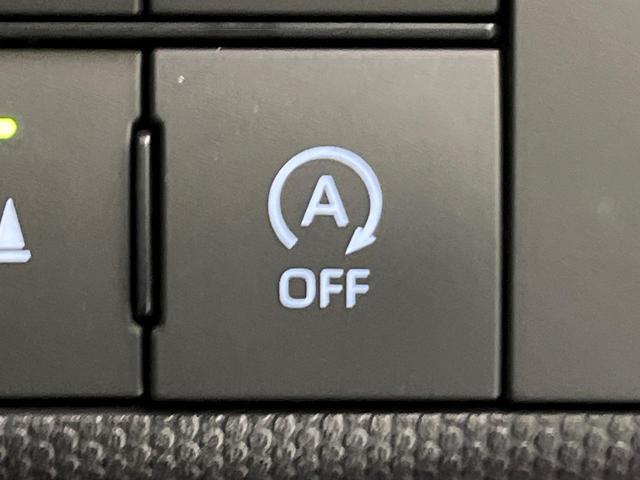 タフト Gターボ ガラスルーフ ナビ 全周囲カメラ 衝突軽減 レーダークルーズ シートヒーター LEDヘッド ETC オートハイビーム 誤発進抑制機能 車線逸脱警報 先行車発進告知 オートエアコン Bluetooth(51枚目)