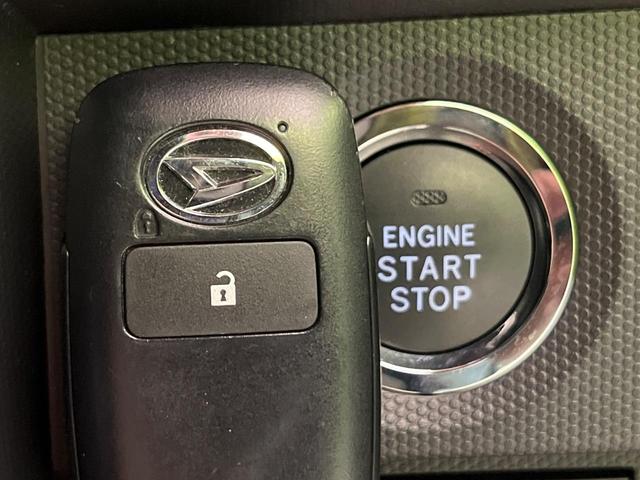 タフト Gターボ ガラスルーフ ナビ 全周囲カメラ 衝突軽減 レーダークルーズ シートヒーター LEDヘッド ETC オートハイビーム 誤発進抑制機能 車線逸脱警報 先行車発進告知 オートエアコン Bluetooth(53枚目)