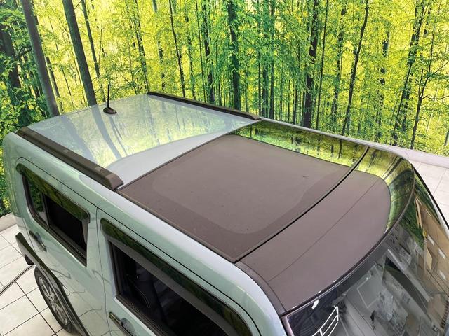 タフト Gターボ ガラスルーフ ナビ 全周囲カメラ 衝突軽減 レーダークルーズ シートヒーター LEDヘッド ETC オートハイビーム 誤発進抑制機能 車線逸脱警報 先行車発進告知 オートエアコン Bluetooth(65枚目)