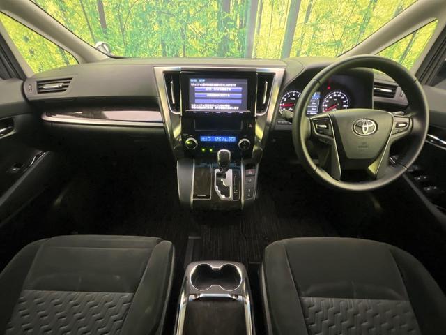 ヴェルファイア 2.5Z Aエディション 純正9型ナビ 後席モニター バックカメラ 両側電動ドア スマートキー LEDヘッド LEDフォグ ETC クルコン オートライト デュアルオートエアコン 純正18インチAW 横滑り防止装置(2枚目)