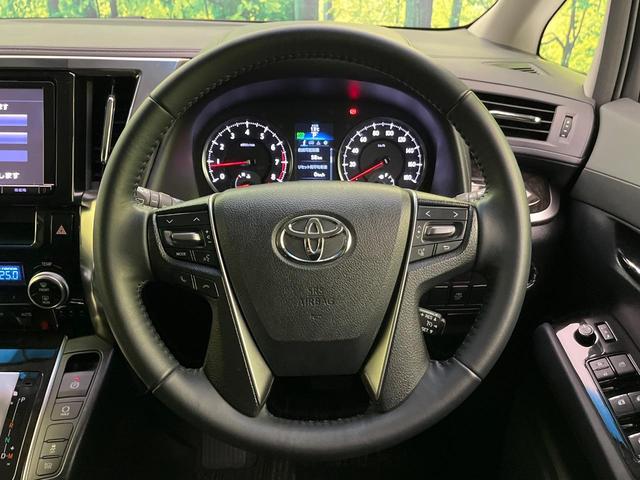 ヴェルファイア 2.5Z Aエディション 純正9型ナビ 後席モニター バックカメラ 両側電動ドア スマートキー LEDヘッド LEDフォグ ETC クルコン オートライト デュアルオートエアコン 純正18インチAW 横滑り防止装置(12枚目)