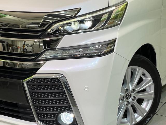 ヴェルファイア 2.5Z Aエディション 純正9型ナビ 後席モニター バックカメラ 両側電動ドア スマートキー LEDヘッド LEDフォグ ETC クルコン オートライト デュアルオートエアコン 純正18インチAW 横滑り防止装置(13枚目)