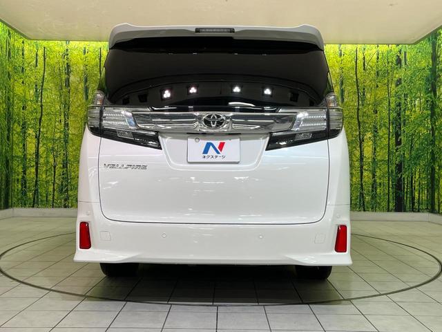 ヴェルファイア 2.5Z Aエディション 純正9型ナビ 後席モニター バックカメラ 両側電動ドア スマートキー LEDヘッド LEDフォグ ETC クルコン オートライト デュアルオートエアコン 純正18インチAW 横滑り防止装置(16枚目)