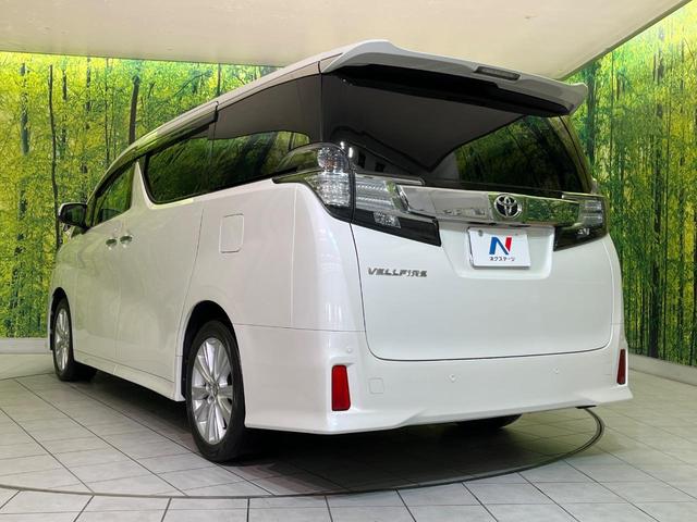 ヴェルファイア 2.5Z Aエディション 純正9型ナビ 後席モニター バックカメラ 両側電動ドア スマートキー LEDヘッド LEDフォグ ETC クルコン オートライト デュアルオートエアコン 純正18インチAW 横滑り防止装置(23枚目)