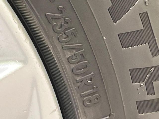 ヴェルファイア 2.5Z Aエディション 純正9型ナビ 後席モニター バックカメラ 両側電動ドア スマートキー LEDヘッド LEDフォグ ETC クルコン オートライト デュアルオートエアコン 純正18インチAW 横滑り防止装置(28枚目)