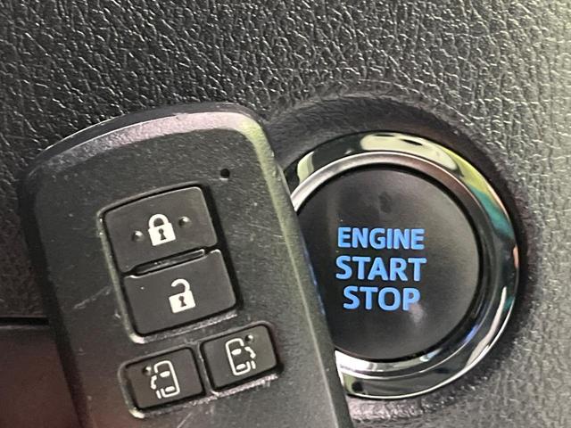 ヴェルファイア 2.5Z Aエディション 純正9型ナビ 後席モニター バックカメラ 両側電動ドア スマートキー LEDヘッド LEDフォグ ETC クルコン オートライト デュアルオートエアコン 純正18インチAW 横滑り防止装置(34枚目)