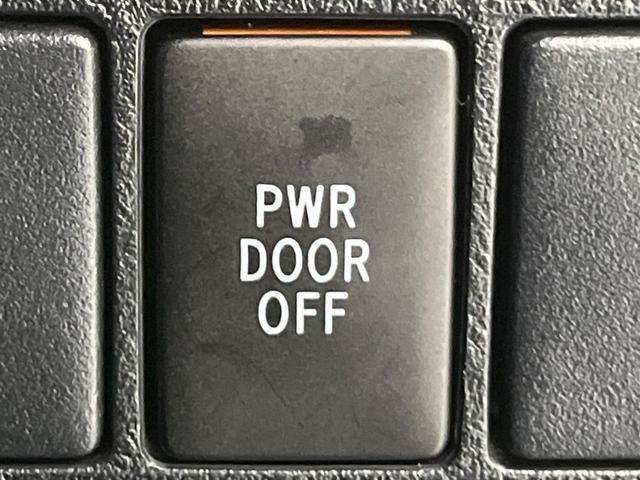 ヴェルファイア 2.5Z Aエディション 純正9型ナビ 後席モニター バックカメラ 両側電動ドア スマートキー LEDヘッド LEDフォグ ETC クルコン オートライト デュアルオートエアコン 純正18インチAW 横滑り防止装置(35枚目)