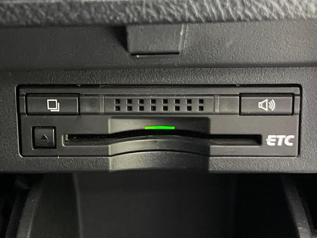 ヴェルファイア 2.5Z Aエディション 純正9型ナビ 後席モニター バックカメラ 両側電動ドア スマートキー LEDヘッド LEDフォグ ETC クルコン オートライト デュアルオートエアコン 純正18インチAW 横滑り防止装置(36枚目)