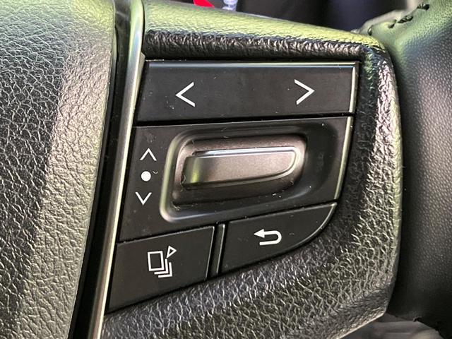 ヴェルファイア 2.5Z Aエディション 純正9型ナビ 後席モニター バックカメラ 両側電動ドア スマートキー LEDヘッド LEDフォグ ETC クルコン オートライト デュアルオートエアコン 純正18インチAW 横滑り防止装置(37枚目)